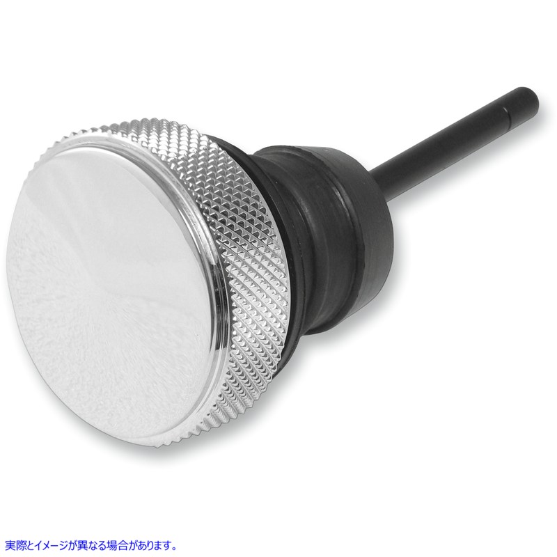 取寄せ カスタムオイルディップスティック - ピークド - クローム - ソフテイル ドラッグスペシャリティーズ Custom Oil Dipstick - Peaked - Chrome - Softail 0710-0146 07100146