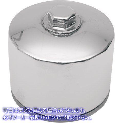 取寄せ 磁気リングオイルフィルター ドラッグスペシャリティーズ Magnetic Ring Oil Filter with Nut - Chrome - 2-1/4 0712-0006 07120006