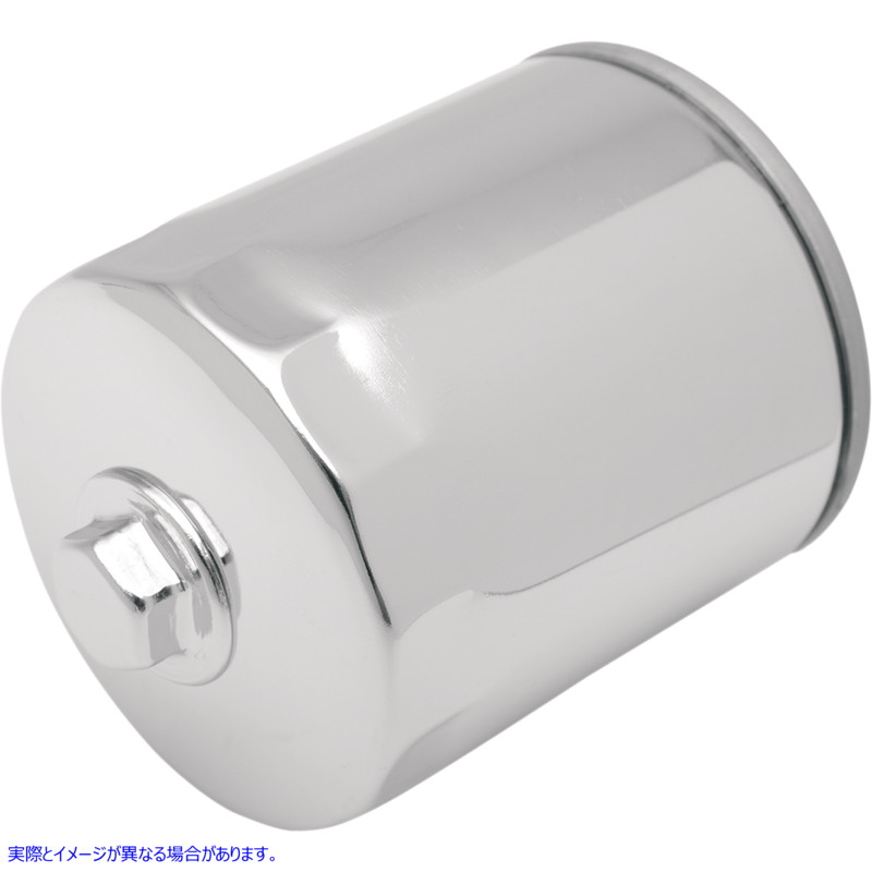 取寄せ スピンオンオイルフィルター ドラッグスペシャリティーズ Oil Filter with Nut - Chrome 0712-0011 07120011