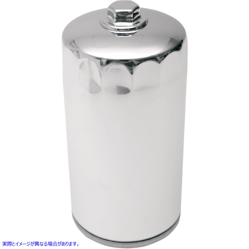 取寄せ スピンオンオイルフィルター ドラッグスペシャリティーズ Oil Filter with Nut - Chrome 0712-0012 07120012