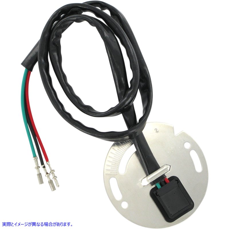 取寄せ 点火センサーアセンブリ - ハーレーダビッドソン ドラッグスペシャリティーズ Ignition Sensor Assembly - Harley Davidson 0807-3018 08073018
