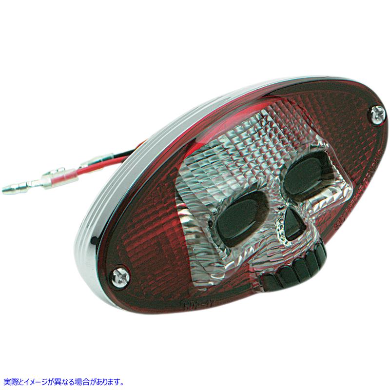 取寄せ テールライト - スカルフェイスの赤いキャットアイ ドラッグスペシャリティーズ Taillight - Red Cat Eye with Skull Face 0902-1242 09021242