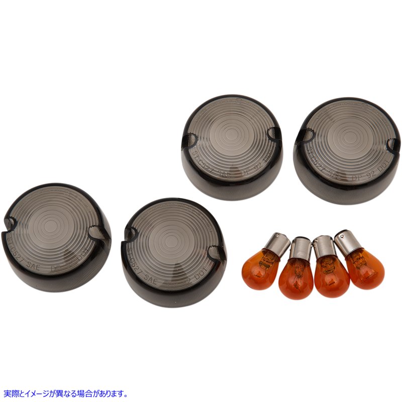 取寄せ スモークターンシグナルレンズキット ドラッグスペシャリティーズ Smoked Dome Lens Kit - '86-'01 0906-6317 09066317