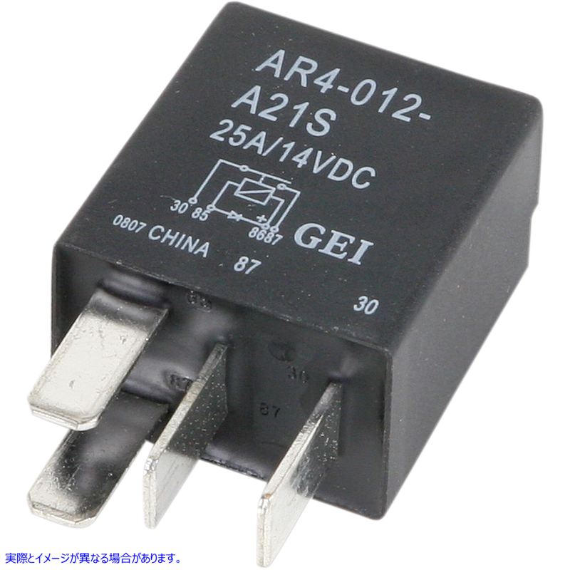 取寄せ ダイオード付きマイクロリレー ドラッグスペシャリティーズ Micro Relay with Diode - Harley Davidson 0913-1002 09131002