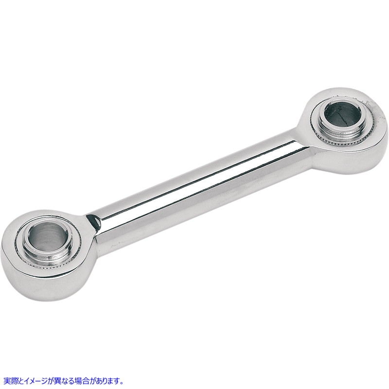 取寄せ モーターマウントリンク - クローム - XL ドラッグスペシャリティーズ Motor Mount Link - Chrome - XL 0933-0013 09330013