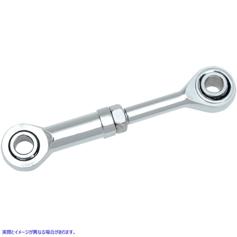 取寄せ トップスタビライザーリンク - FXD ドラッグスペシャリティーズ Top Stabilizer Link - FXD 0933-0076 09330076