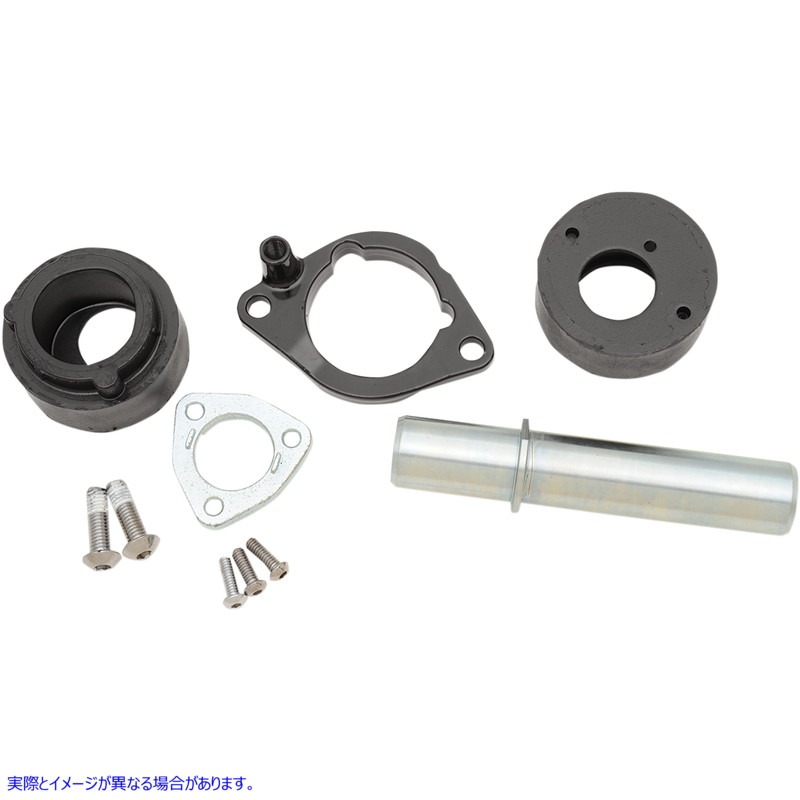 取寄せ リアモーターマウントキット - XL ドラッグスペシャリティーズ Rear Motor Mount Kit - XL 0933-0118 09330118
