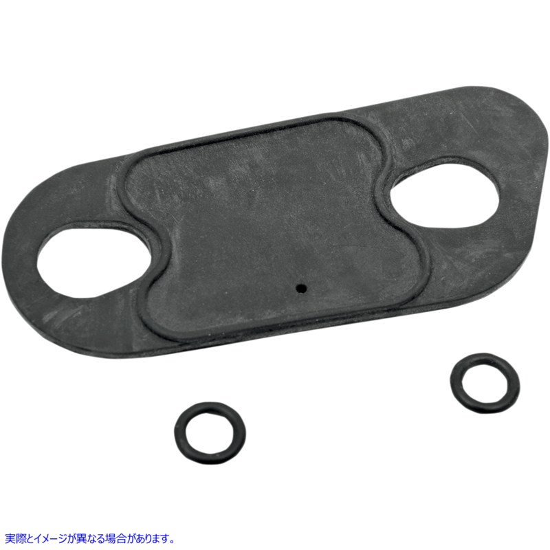 取寄せ 交換検査カバーガスケット ドラッグスペシャリティーズ Inspection Cover Gasket 0934-1711 09341711