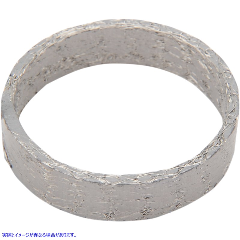 取寄せ クロスオーバー排気ガスケット - XL ドラッグスペシャリティーズ Crossover Exhaust Gasket - XL 0934-2557 09342557