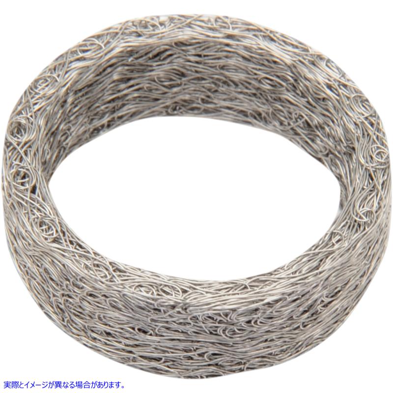 取寄せ 排気ガスケット - FXD ドラッグスペシャリティーズ Exhaust Gasket - FXD 0934-2560 09342560