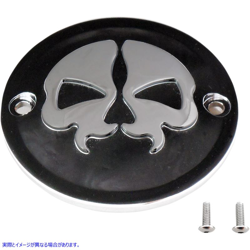 取寄せ スプリットスカルポイントカバー ドラッグスペシャリティーズ Points Cover - Black - Chrome Skull - 2 Hole 0940-1615 09401615