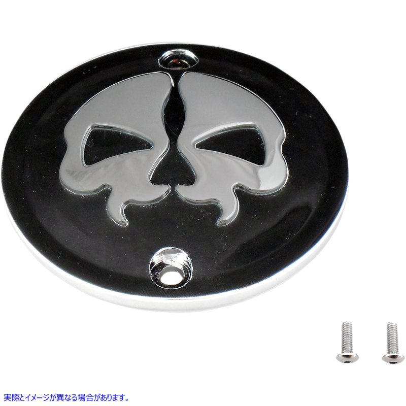 取寄せ スプリットスカルポイントカバー ドラッグスペシャリティーズ Points Cover - Black - Chrome Skull - 2 Hole - Sportster 0940-1617 09401617