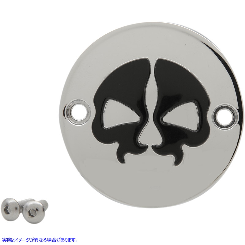 取寄せ カバー ドラッグスペシャリティーズ Points Cover - Chrome - Black Skull - 2 Hole - M8 0940-1743 09401743