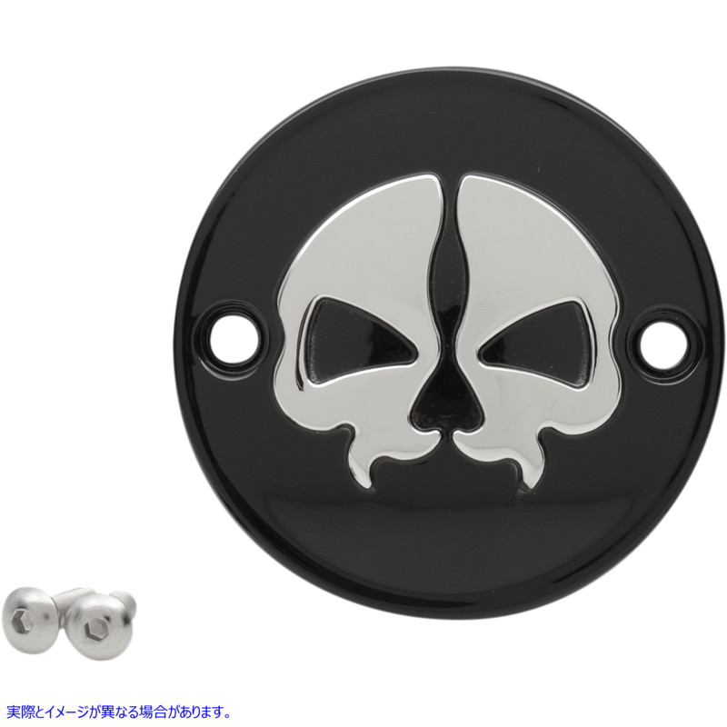 取寄せ カバー ドラッグスペシャリティーズ Points Cover - Black - Chrome Skull - 2 Hole - M8 0940-1744 09401744