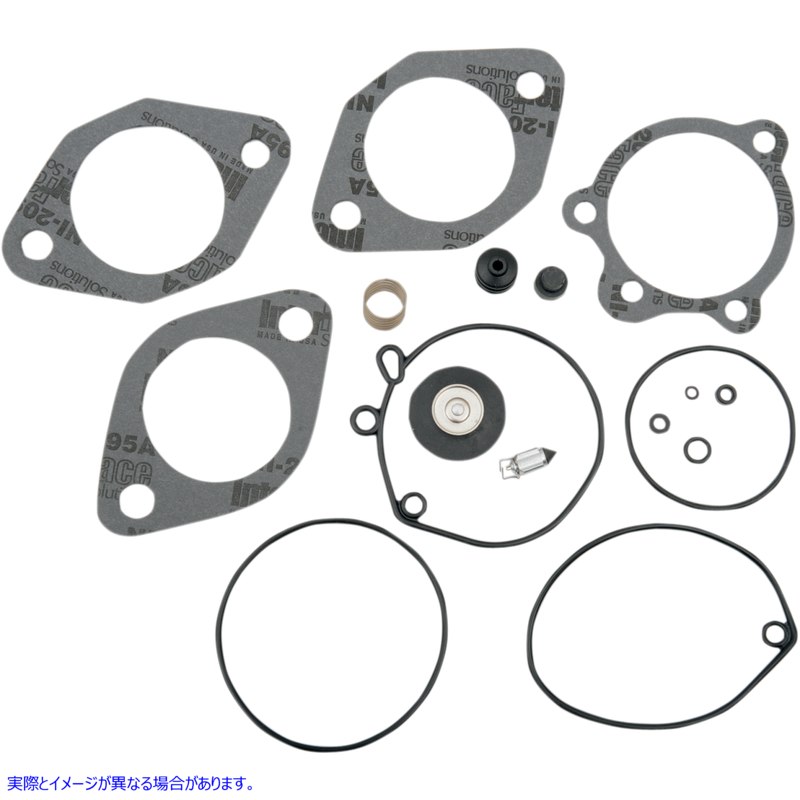 取寄せ Keihin用のCarb Rebuild Kit ドラッグスペシャリティーズ Carburetor Rebuild Kit - '76-'89 Keihen 1003-0291 10030291