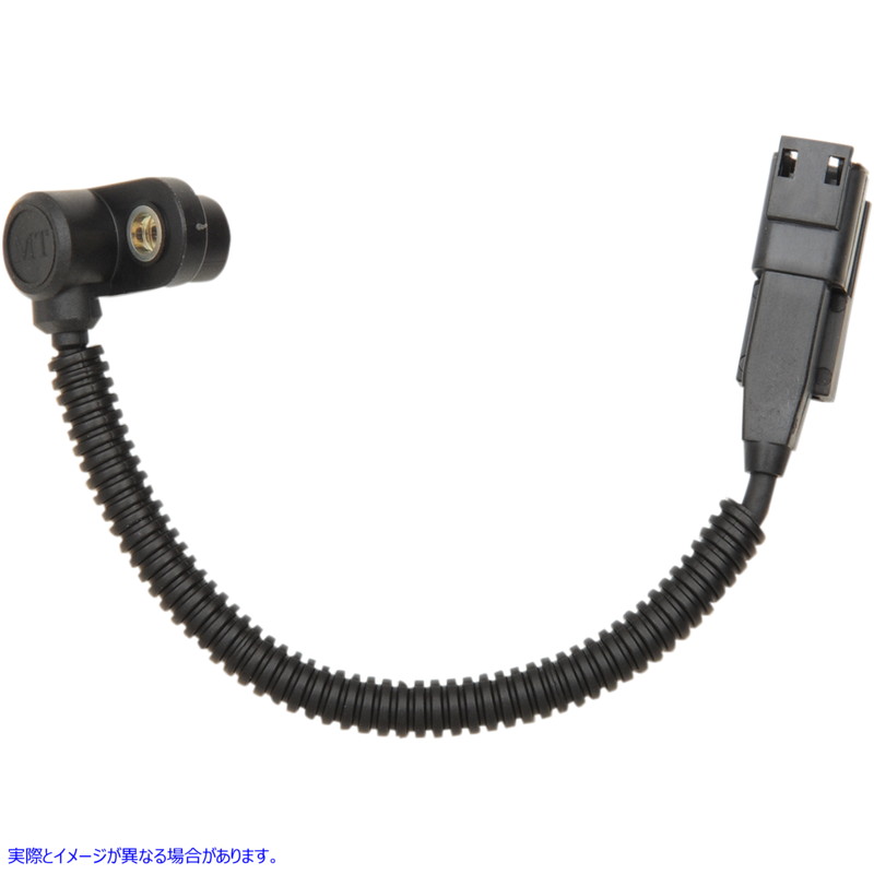 取寄せ クランク位置センサー ドラッグスペシャリティーズ Crank Position Sensor 1022-0202 10220202