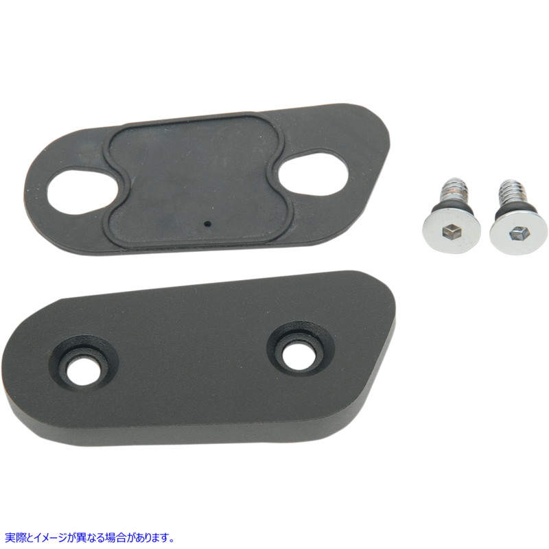 取寄せ 検査カバー ドラッグスペシャリティーズ Black Inspection Cover - '04-'22 XL 1107-0286 11070286