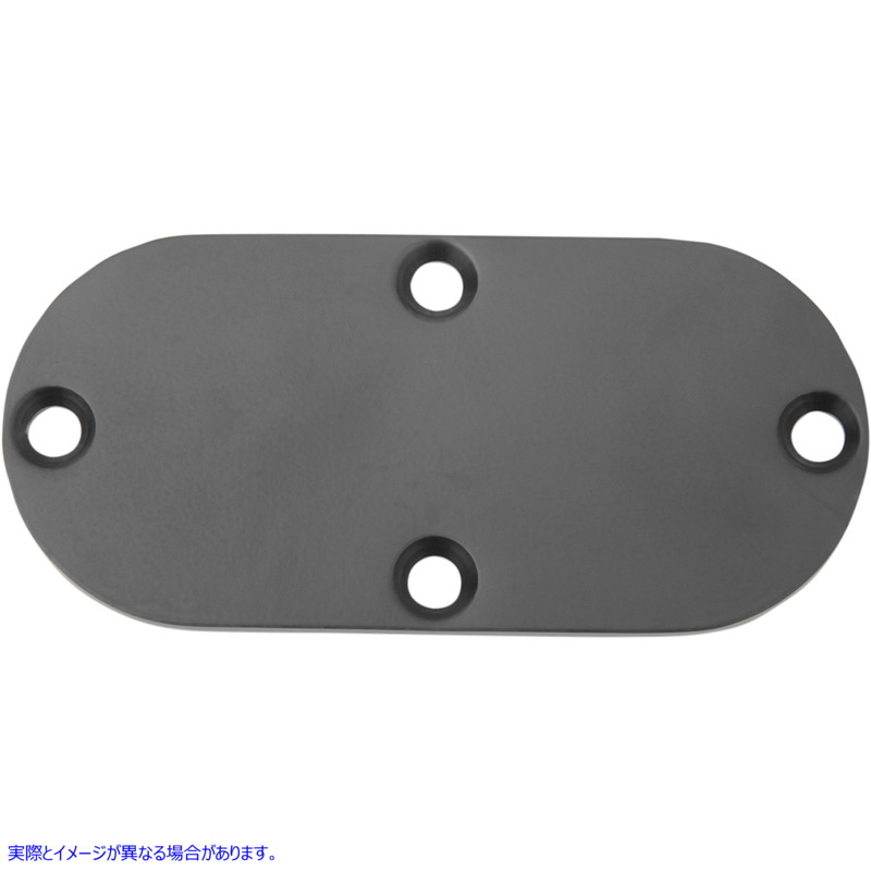 取寄せ 一次チェーン検査カバー ドラッグスペシャリティーズ Inspection Cover - Matte Black 1107-0376 11070376