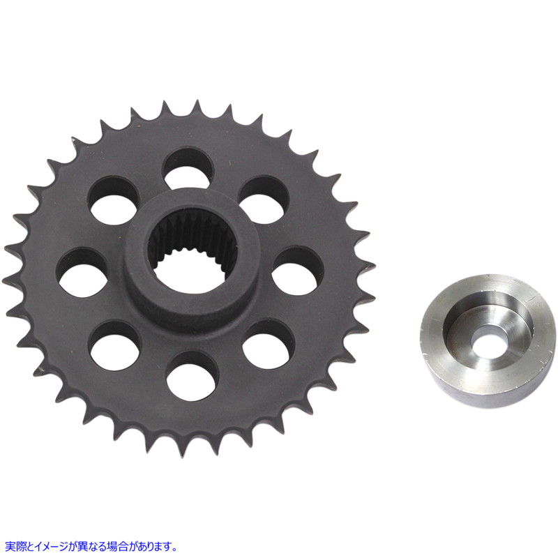 取寄せ ワンピーススプロケットキット - M8 ドラッグスペシャリティーズ One-Piece Sprocket Kit - M8 1120-0413 11200413