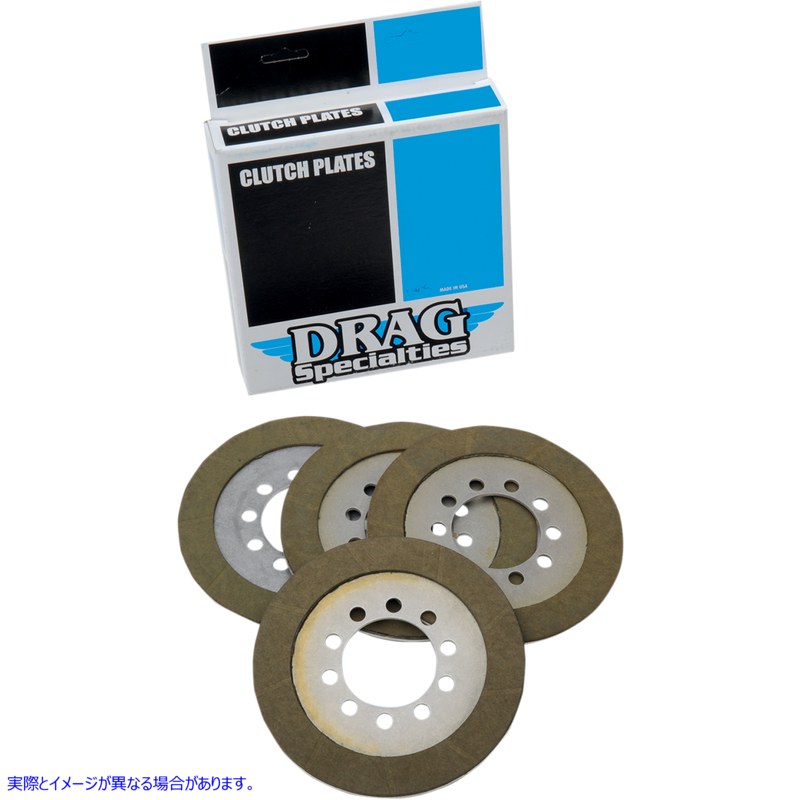 取寄せ アラミド繊維プレート ドラッグスペシャリティーズ Aramid Fiber Plates 1131-0423 11310423