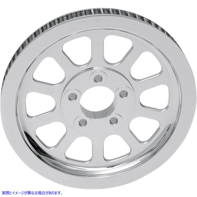 取寄せ 後部滑車 ドラッグスペシャリティーズ Chrome Rear Pulley - 66 Tooth 1201-0541 12010541