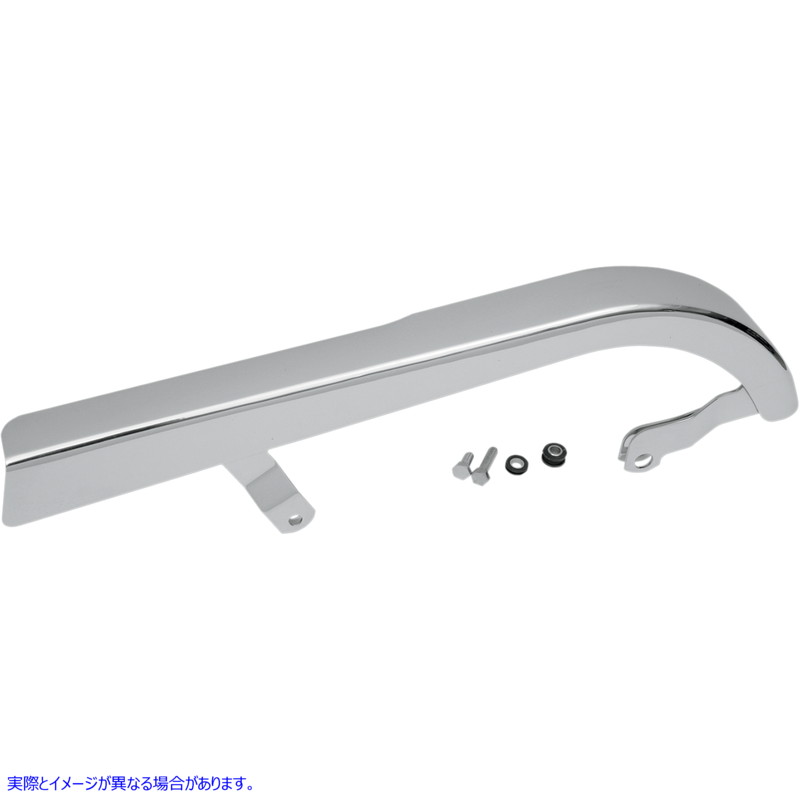 取寄せ アッパーベルトガード - 00-05 FXD/FXDWG/FXDL - クローム ドラッグスペシャリティーズ Upper Belt Guard - '00-'05 FXD/FXDWG/FXDL - Chrome 1202-0010 12020010