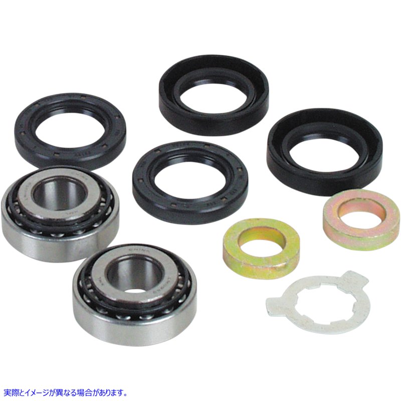 取寄せ スイングアームベアリングキット ドラッグスペシャリティーズ Swingarm Bearing Kit 1302-0001 13020001