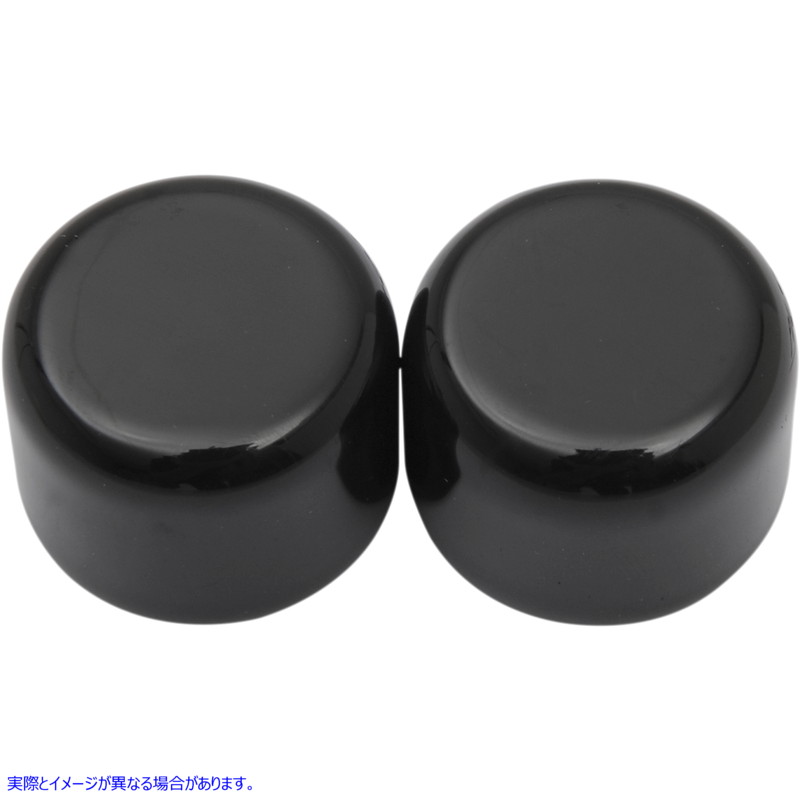 取寄せ 磁気ドッキングポイントカバー ドラッグスペシャリティーズ Docking Covers - Short - Black 1510-0319 15100319