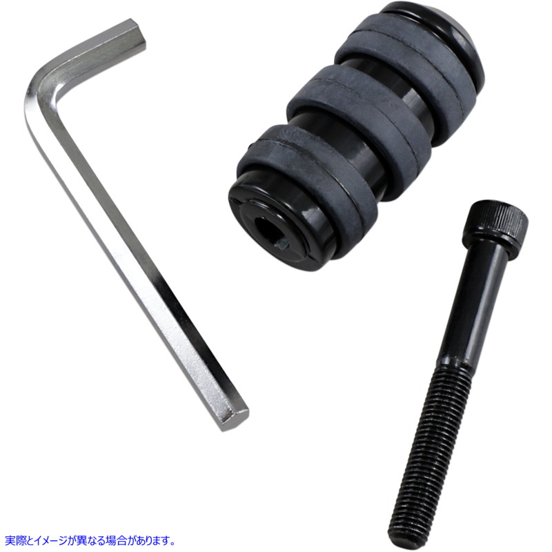 取寄せ ソフトライドシフターペグ ドラッグスペシャリティーズ Soft-Ride Shift Peg - Standard - Black 1603-0350 16030350