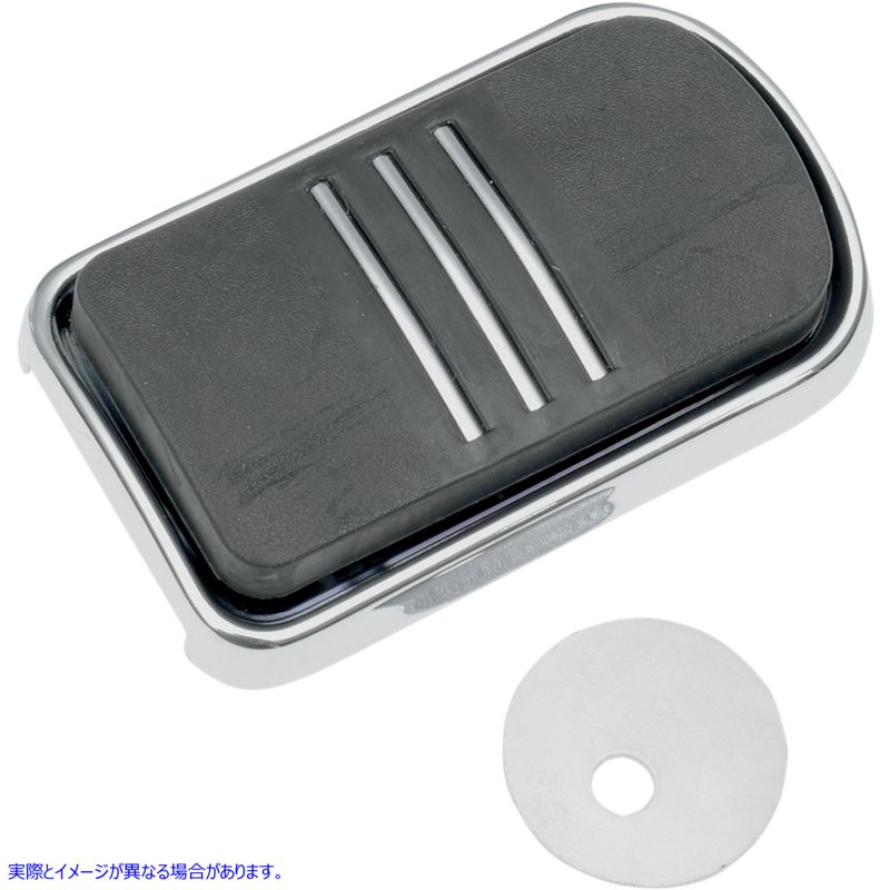 取寄せ スイーパー ブレーキペダル - クローム - FL ドラッグスペシャリティーズ Sweeper Brake Pedal - Chrome - FL 1611-0032 16110032