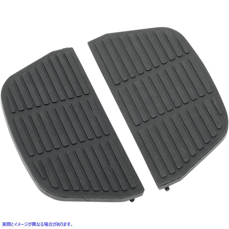 取寄せ フロアボードインサート - 助手席側 - ブラック ドラッグスペシャリティーズ Floorboard Inserts - Passenger - Black 1621-0465 16210465