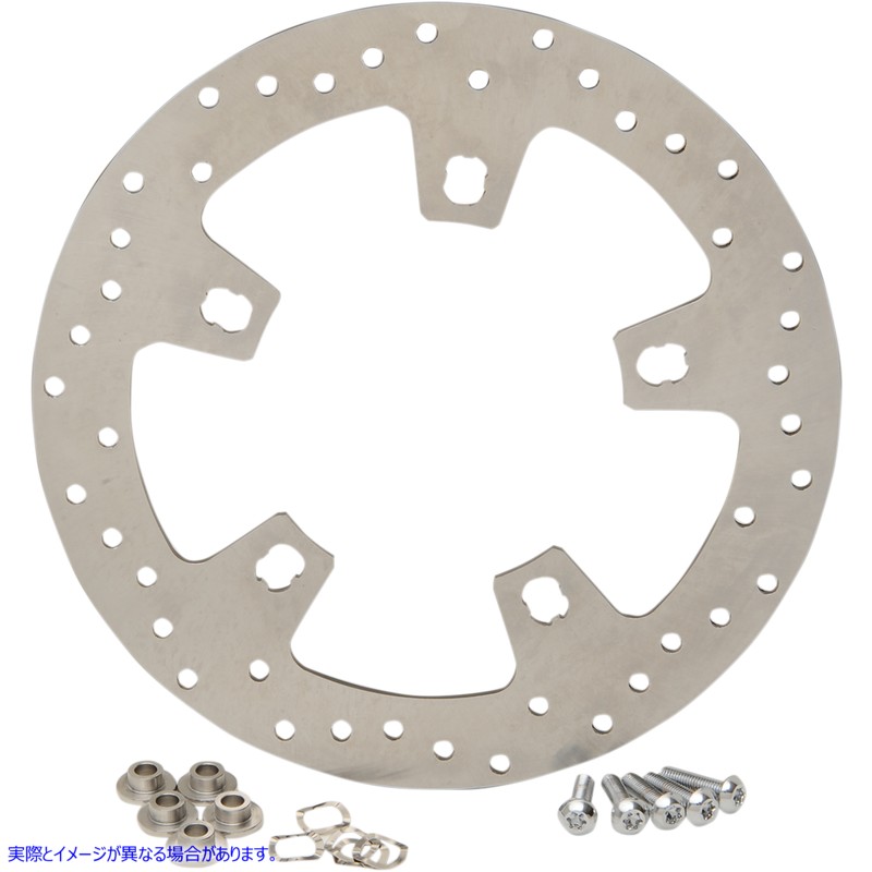 取寄せ フロントローター - 11.8インチ ドラッグスペシャリティーズ Front Rotor - 11.8 1710-2404 17102404