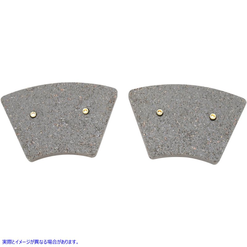 取寄せ XLブレーキパッド ドラッグスペシャリティーズ Brake Pads - Sportster/Super Glide 1720-0196 17200196