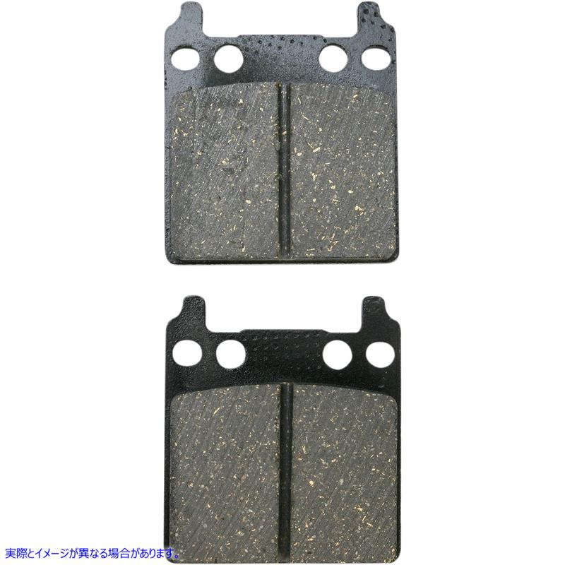 取寄せ オーガニックブレーキパッド ドラッグスペシャリティーズ Organic Brake Pads - 162 x 2 1720-0197 17200197