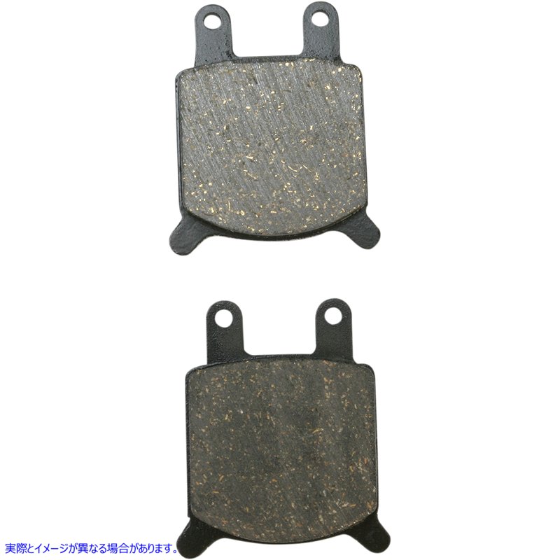 取寄せ オーガニックブレーキパッド ドラッグスペシャリティーズ Organic Brake Pads - B Caliper 1720-0201 17200201