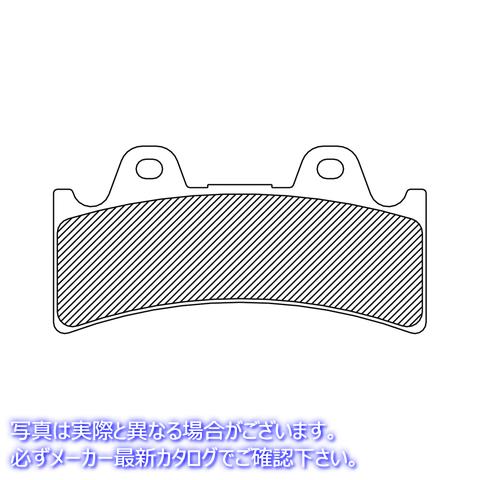 取寄せ オーガニックブレーキパッド ドラッグスペシャリティーズ Organic Brake Pads - 6 Piston Caliper 1720-0210 17200210