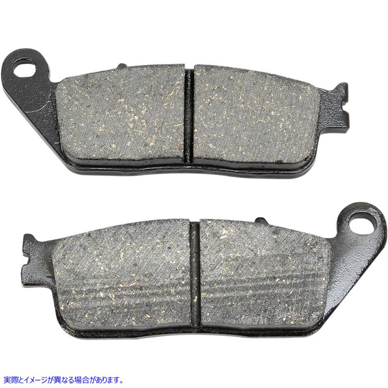 取寄せ 勝利ブレーキパッド ドラッグスペシャリティーズ Organic Brake Pads - Victory/Indian 1720-0278 17200278