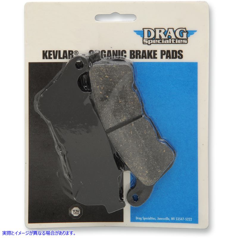 取寄せ オーガニックハーレー/ビューエルブレーキパッド ドラッグスペシャリティーズ Organic Brake Pads - Sportster 1720-0281 17200281