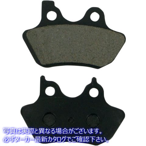 取寄せ 半覆われたブレーキパッド ドラッグスペシャリティーズ Semi-Metallic Brake Pads - Front/Rear 1721-0882 17210882