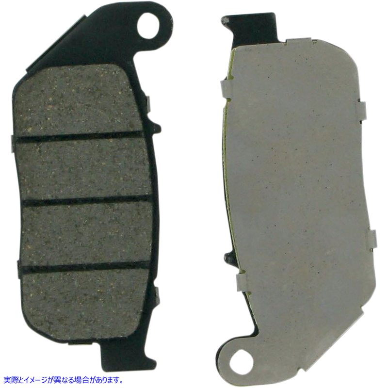 取寄せ 半覆われたブレーキパッド ドラッグスペシャリティーズ Semi-Metallic Brake Pads - Front 1721-0884 17210884