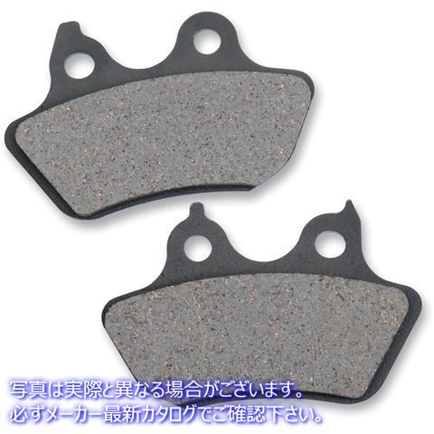 取寄せ 半覆われたブレーキパッド ドラッグスペシャリティーズ Semi-Metallic Brake Pads - Rear 1721-1227 17211227