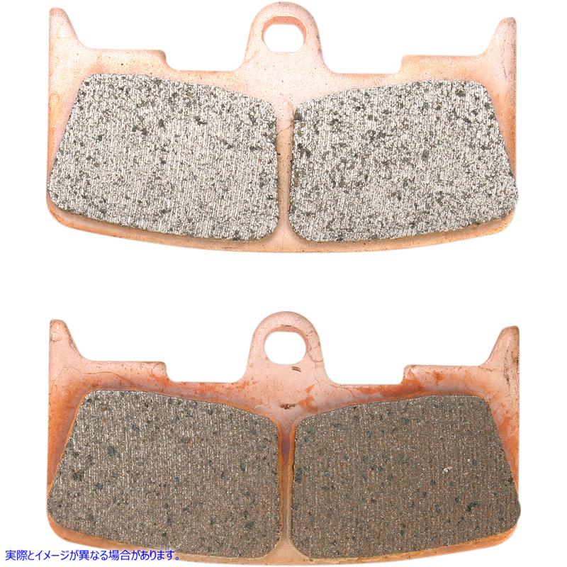 取寄せ 焼結金属ハーレー/ビューエルブレーキパッド ドラッグスペシャリティーズ Sintered Brake Pads - Buell 1721-1362 17211362