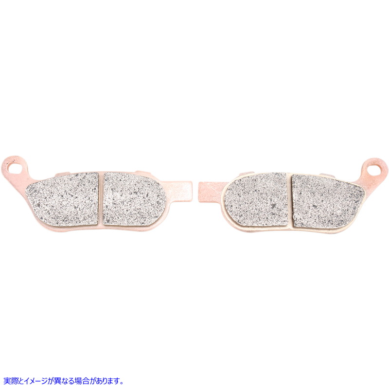 取寄せ 焼結金属ハーレー/ビューエルブレーキパッド ドラッグスペシャリティーズ Sintered Metal Brake Pads - Harley-Davidson 1721-1369 17211369