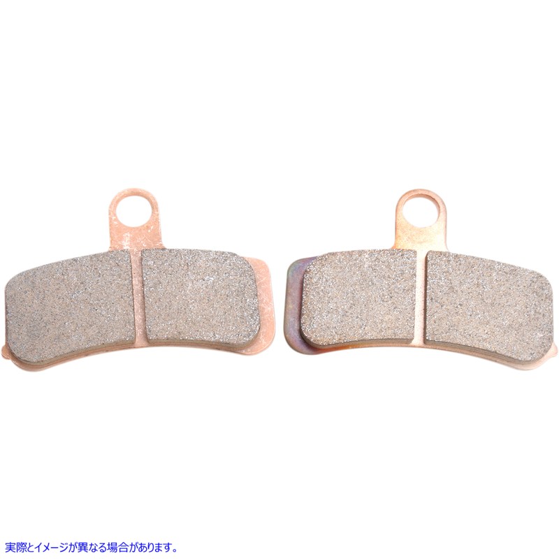 取寄せ 焼結金属ハーレー/ビューエルブレーキパッド ドラッグスペシャリティーズ Sintered Metal Brake Pads - Harley-Davidson 1721-1434 17211434