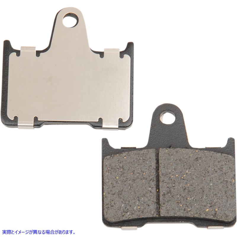 取寄せ 半覆われたブレーキパッド ドラッグスペシャリティーズ Semi-Metallic Brake Pads - Rear 1721-1915 17211915