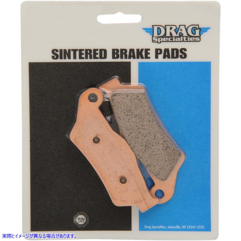 取寄せ 焼結金属ハーレー/ビューエルブレーキパッド ドラッグスペシャリティーズ Sintered Metal Brake Pads - Street 500/750 1721-1954 17211954