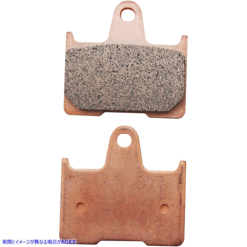 取寄せ 焼結金属ハーレー/ビューエルブレーキパッド ドラッグスペシャリティーズ Sintered Metal Brake Pads - Sportster 1721-2132 17212132