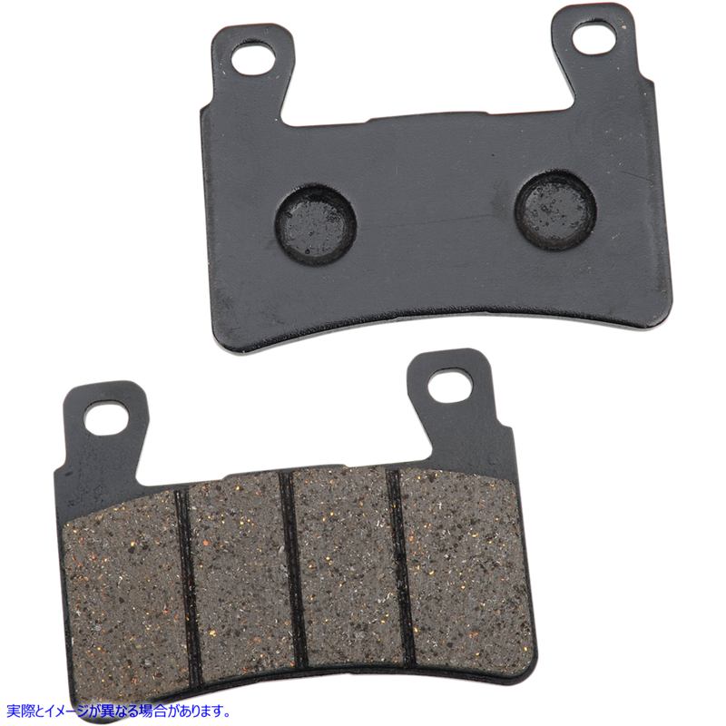 取寄せ 半覆われたブレーキパッド ドラッグスペシャリティーズ Semi-Metallic Brake Pads - Front 1721-2252 17212252