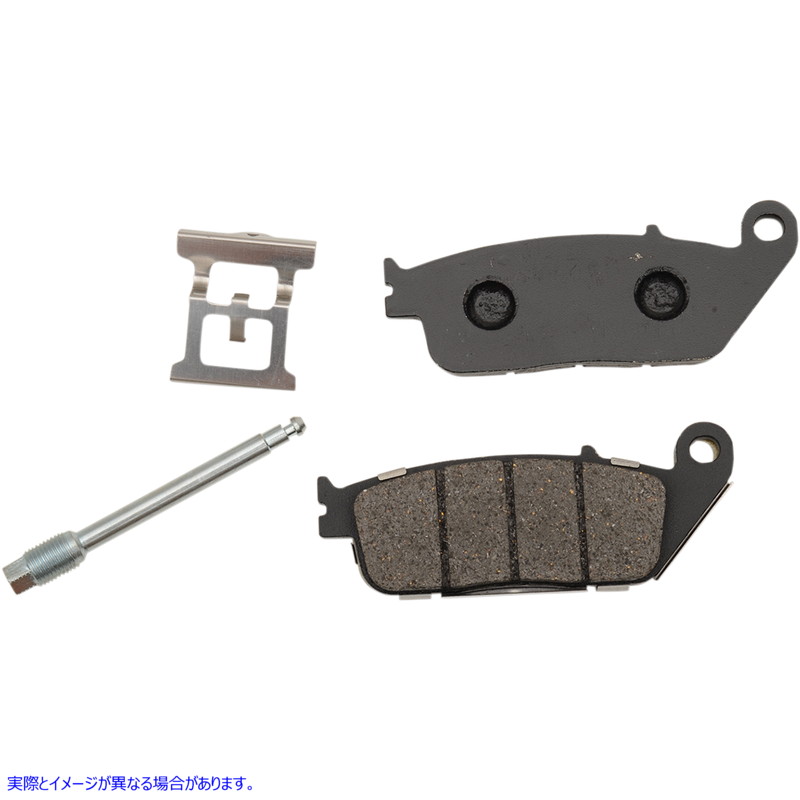 取寄せ 勝利ブレーキパッド ドラッグスペシャリティーズ Semi Metallic Brake Pads - Indian/Victory 1721-2257 17212257