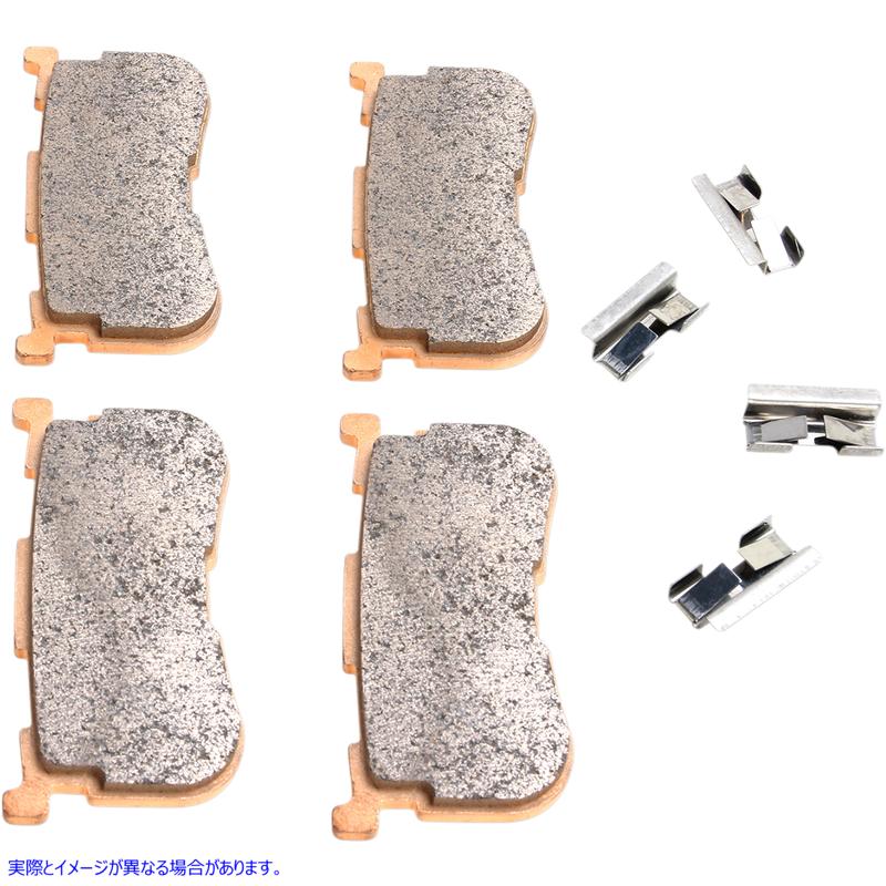 取寄せ 焼結金属ハーレー/ビューエルブレーキパッド ドラッグスペシャリティーズ Sintered Metal Brake Pads - Trike 1721-2296 17212296